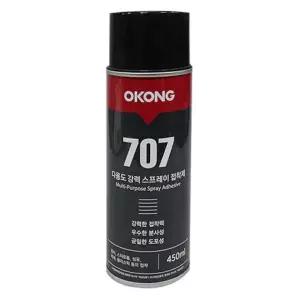 707 다용도 강력 스프레이   450ml   스프레이    뿌리는  접착 공업용품-PP