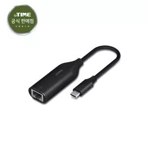 ipTIME U1000C plus USB3.0 C타입 기가비트 랜카드 [H@lu]