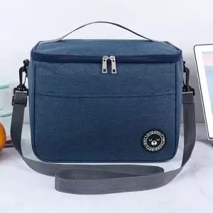 월드온 스퀘어사각보냉백 보냉가방 보온가방  보냉백 가방 피크닉가방 소풍 낚방 다용도가방