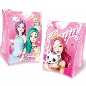 (올핀)암링 유아튜브 물놀이용품 시크릿쥬쥬