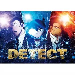 명탐정 코난 디텍트 직소퍼즐 1000피스 극장판