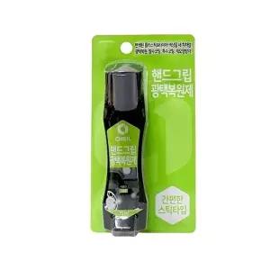 제로 스틱타입 광택복원제 75ML 차량 타이어 코팅 오염방지