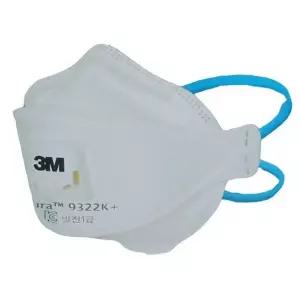 [하프클럽/]방진마스크 9322K 10매입 방진1급 접이식 김서림방지