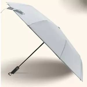 골프 양우산 대형 튼튼한 3단자동우양산-WFISRNK
