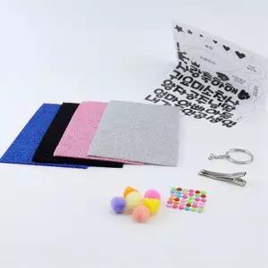 머리핀 열쇠고리만들기 스티커세트5P 집중력 겨울방학 쉬운 선물