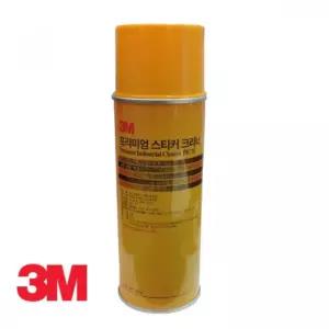 전문가용 타르 찌든 때 얼룩제거 스프레이 클리너 스티커 세정제