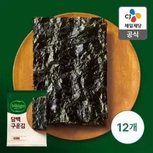 비비고 담백 구운김 프리미엄 12봉 각 10g
