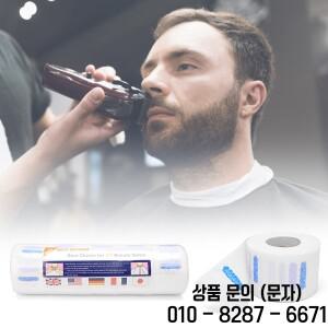 5롤 일회용 이발사 목 종이 전문 살롱 조정 가능한 위생 칼라 커버 미용 액세서리