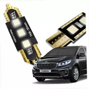 D24 더뉴카니발호환 삼성LED 실내등 풀세트 일반형