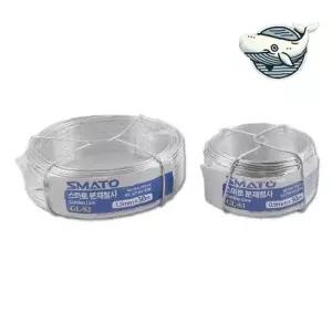 은색 원예 지지대 분재식물 덩굴 와이어