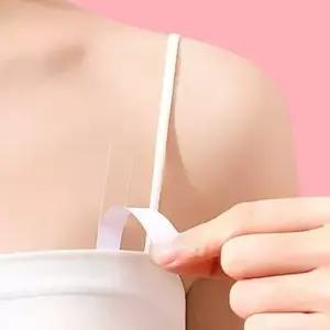옷맵시 벌어짐 옷고정 의류 안심테이프 가슴테이프 패션테이프 노출방지테이프