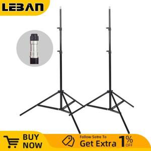 2pcs Godox 302 200cm 라이트 스탠드 삼각대 1/4 나사 헤드 카메라 램프 홀더 플래시 브래킷