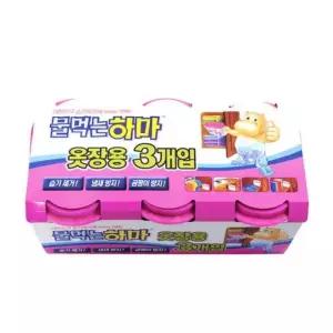 옥시 물먹는 하마 옷장용 3개입