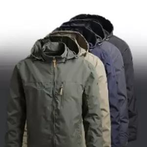 등산 4계절 봄 가을 밀리터리 전술자켓