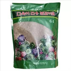 초보자용 다육 분갈이 흙 원예용 다육 식물 분갈이 흙 배양토