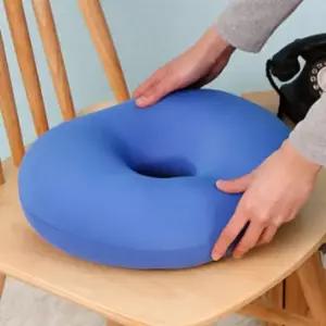 도넛방석 산모 회음부 임산부 쿠션 푹신한 보호 도넛방석 회음부 임산부 푹신한