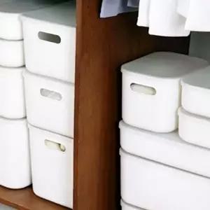 스토리지 바구니 화이트 소형 뚜껑 포함 (KYR-WFIQ7X9)