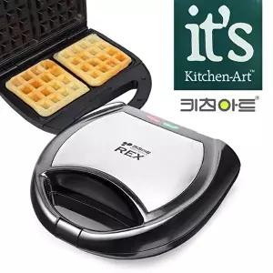 [셀러허브 가전]키친아트21 렉스 사각 2구 와플메이커