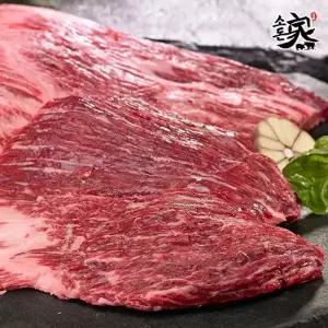 [소돈가] 한우 양지(덩어리)500g