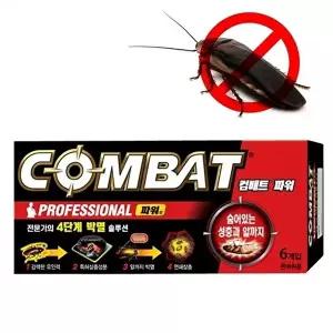 [셀러허브 생활리빙]컴뱃파워 큰 바퀴막멸 전문베이트 6입