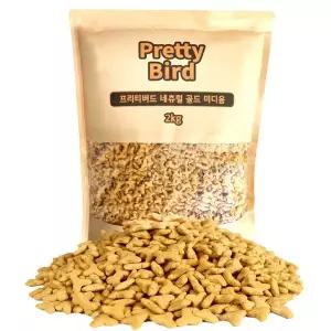 [애니몰파크]프리티버드 네츄럴 골드 미디움 펠렛 2kg 앵무새 사료