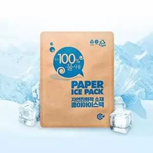 고품질 CQ 종이 아이스팩 - 소(12x17) 1개 젤아이스팩 얼음팩 휴대용아이스팩 쿨링팩 미니아이스팩 WFITY5