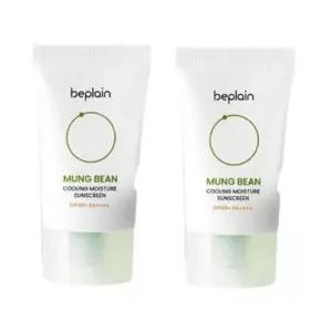 [셀러허브]비플레인 녹두 쿨링 수분 선크림 50ml+50ml (AD) (S33551410)