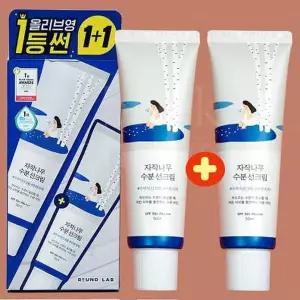 [셀러허브]라운드랩 자작나무 수분 선크림 50ml+50ml 더블기획 썬크림추천 올리브영 자외선 (S33557802)