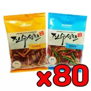 [셀러허브]댕댕이 칭찬용 치즈맛 져키 80개 D03101 노령견간식 (S16524908)
