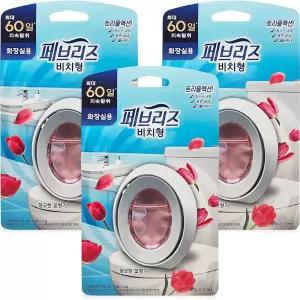 페브리즈 화장실용 향긋한꽃향 6.3ml 3개