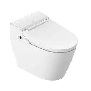 (코스트코제품) 보보 일체형 비데 TCB-8100S