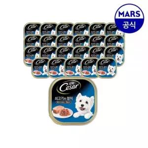 시저 강아지 습식캔 주식 밥 쇠고기와 참치 100g 24개