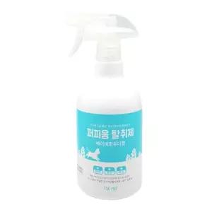 퍼피움 강아지 냄새 제거 스프레이 베이비파우더향 750ml