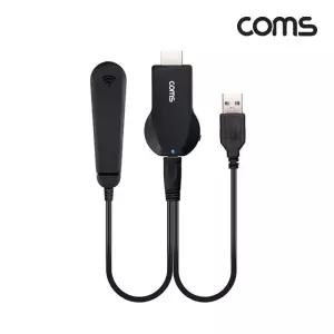 컴스 미라캐스트 FW258 스마트폰 MHL 무선동글