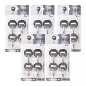 고품질 스텐원형행거 옷걸이 20P 시스템행거 경량랙 옷걸이행거 ...