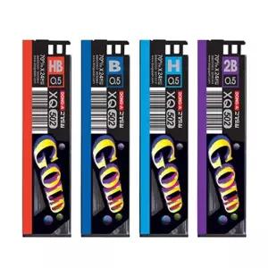 동아 JN276151 샤프심 502 골드 0.5mm 12개입 2P 샤프 펜슬