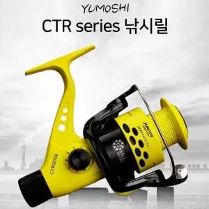 [콩심팥심]YUMOSHI 옐로우 CTR 낚시릴 전천후 릴 스피닝릴