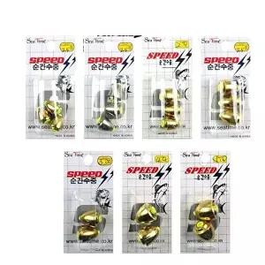 ST 씨타임 순간수중 수중찌 수중봉돌-WFITXNP