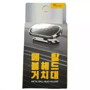 ( )강력한 네오디뮴 자석 스마트폰 차량용 볼헤드 거치대