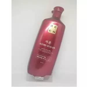 [LG생활건강] 자윤 모근강화 중건성 샴푸 950ml 1+1