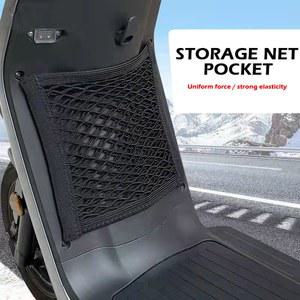 오토바이그물망 오토바이 자전거 스쿠터 보관함 수하물 보관 후크 홀드 그물 유니버설 메쉬 가방