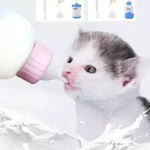 반려동물 애완 동물 젖병 세트 고양이 강아지 젖병 세트 우유병