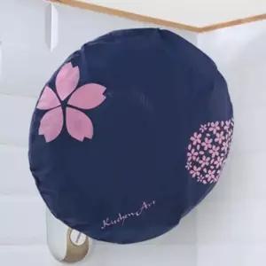 벽걸이 선풍기 커버 남색 바람막이 제습기커버 선풍기안전망 벽걸이선풍기커버