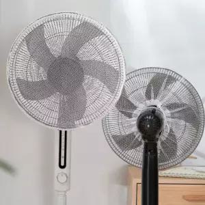 안전 선풍기용 아기 반려동물 방지커버 보호그물 촘촘한망사 안전망 선풍기덮개 안전커버