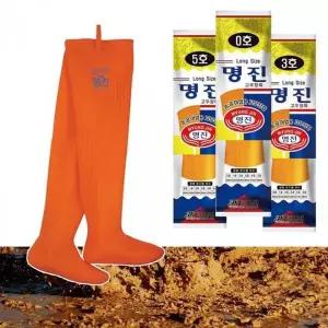 농업용 방수 장화 논밭 작업용 긴 낚시 갯벌 모내기