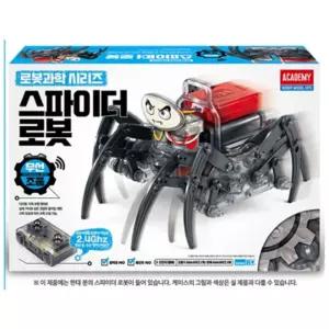 AC 무선 스파이더 로봇거미 변신 로보트 장난감