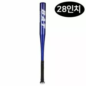 어린이 야구 방망이 스포츠 배트 블루