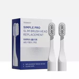 트로마츠 심플프로 리필모 2P