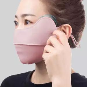 [하프클럽/]다용도 입체 디자인 빛가리개 페이스 마스크