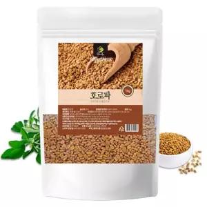 [모두모아]호로파 1kg 분말 천연가루 식료품 식품원료 건강가루